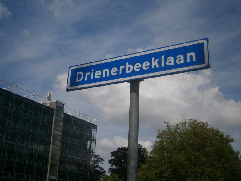 Drienerbeeklaan straatnaambord.JPG