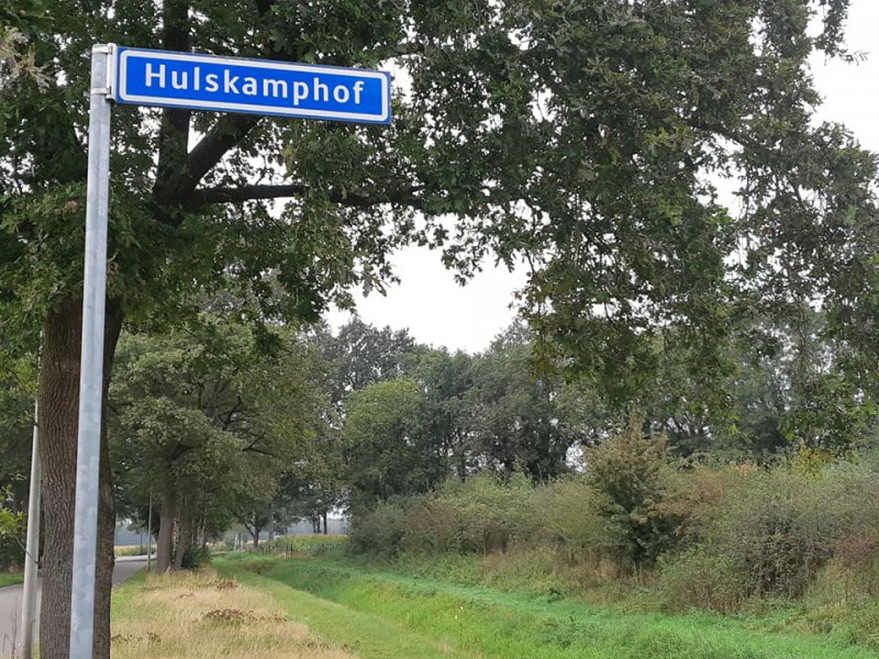 Hulskamphof straatnaambord.jpg