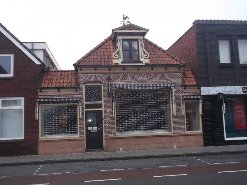 Kuipersdijk 82 antiekhuis Frolich.JPG