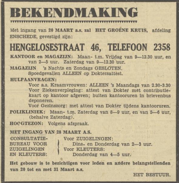 Hengelosestraat 46 Het Groene Kruis advertentie Tubantia 14-3-1950.jpg