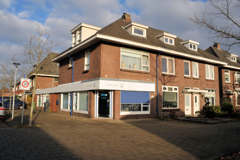 Haaksbergerstraat 526 hoek Dr. P. Van Hoekstraat.jpg