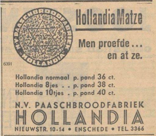 Nieuwstraat 10-14 Hollandia Matze.jpg