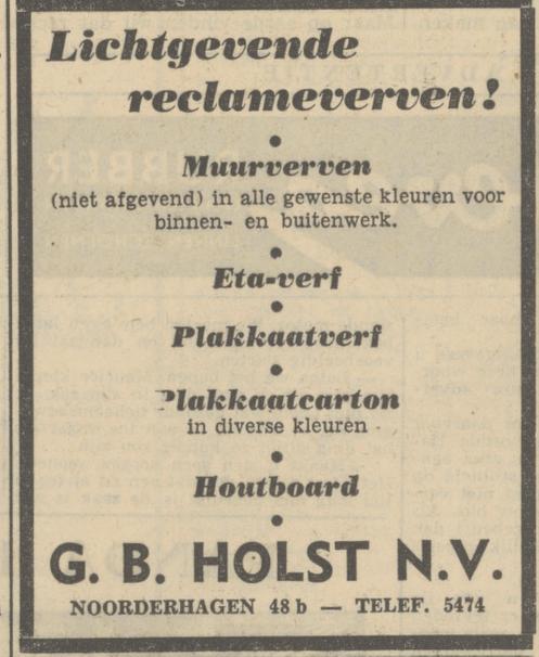 Noorderhagen 48b G.B. Holst N.V. advertentie Tubantia 14-8-1951.jpg