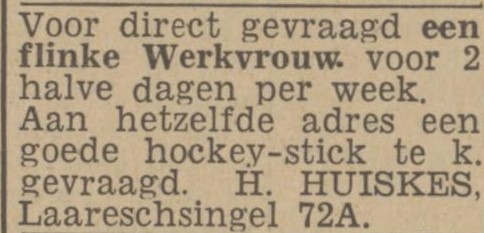 Werkvrouw, zodat ik kan hockeyen.jpg