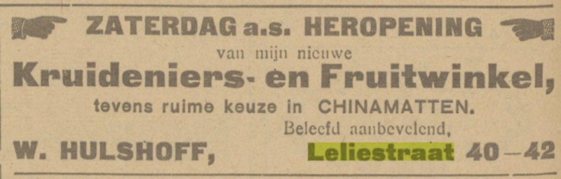 Leliestraat 40-42 Kruideniers en Fruitwinkel W. Hulshoff Advertentie. Twentsch dagblad Tubantia en Enschedesche courant. Enschede, 12-12-1924..jpg