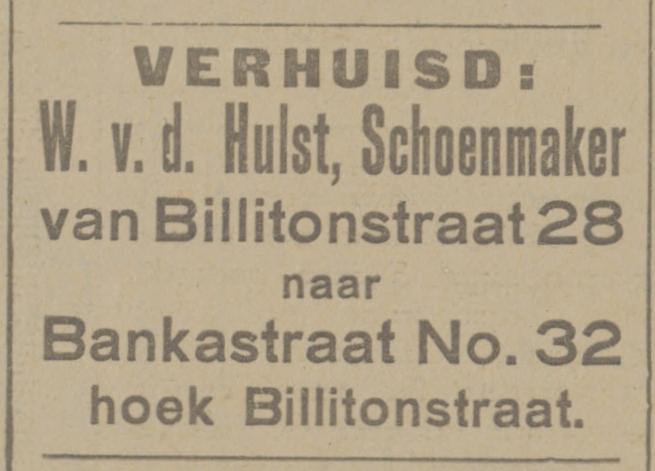 Bankastraat 32 hoek Billitonstraat W. v.d. Hulst schoenmaker advertentie Tubantia 27-10-1925.jpg