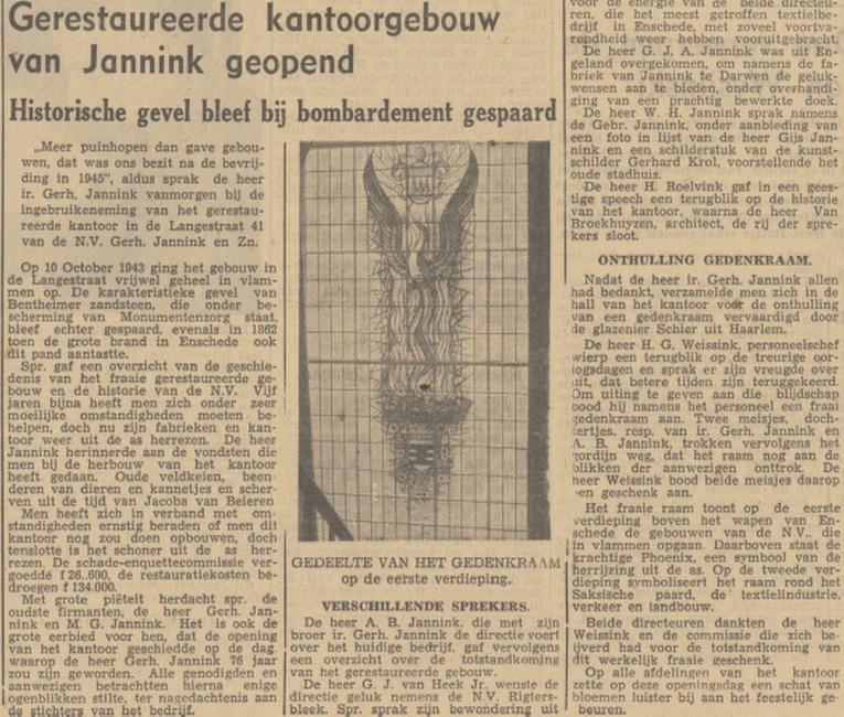 Langestraat 41 kantoor N.V. Gerh. Jannink & Zn. krantenbericht Tubantia 25-5-1949.jpg