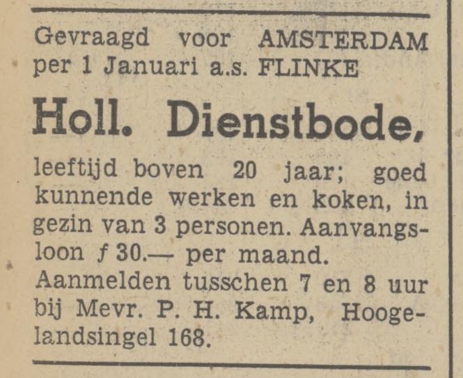 Hogelandsingel 168 P.H. Kamp advertentie Tubantia 7-12-1938.jpg