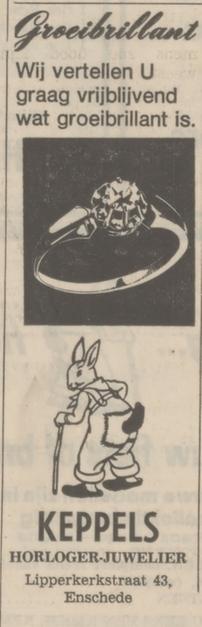 Lipperkerkstraat 43 Juwelier Keppels advertentie Tubantia 28-3-1972.jpg