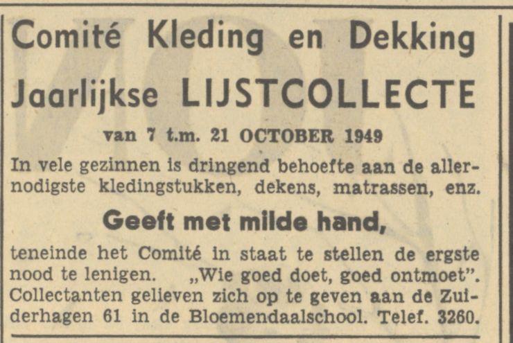 Zuiderhagen 61 Comité Kleding en Dekking Bloemendaalschool advertentie Tubantia 7-10-1949.jpg