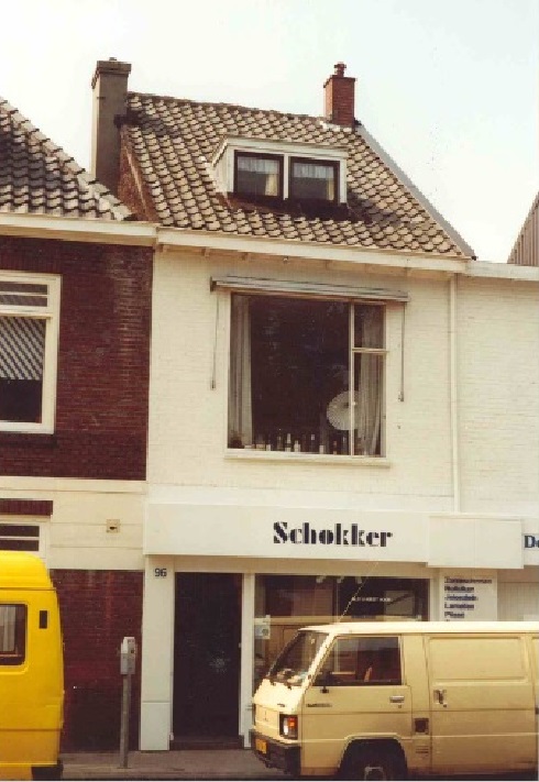 Kuipersdijk 96 Winkelpand fa. Schokker.jpg