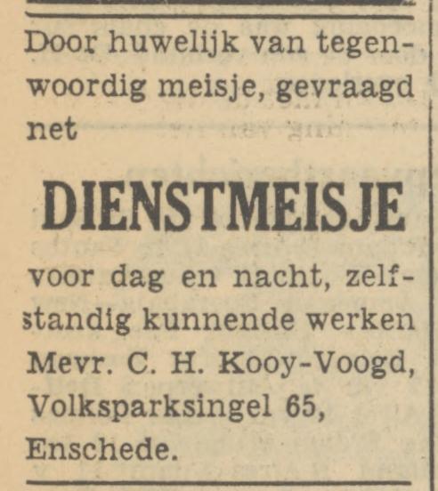 Volksparksingel 65 C.H. Kooy-Voogd advertentie Tubantia 12-12-1951.jpg