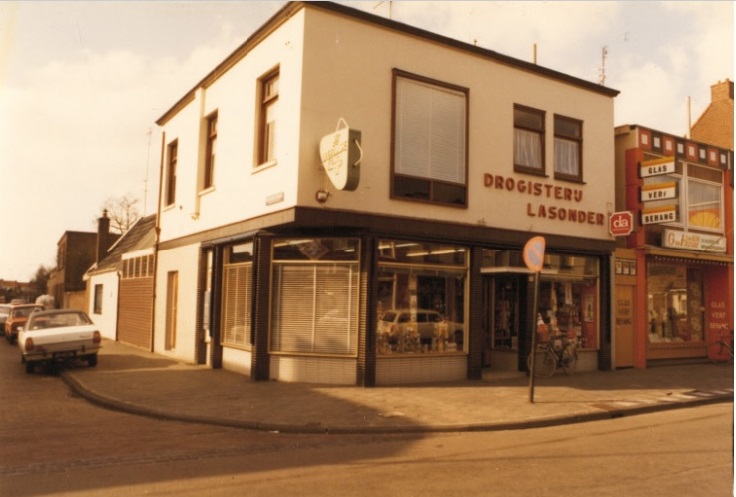 Kuipersdijk 70 Drogisterij Lasonder 1977.jpg