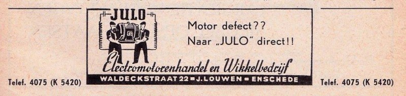 Waldeckstraat 22 Electromotorenhandel en Wikkelbedrijf Julo.jpg