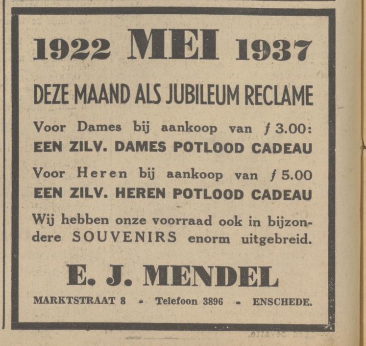 Marktstraat 8  E.J. Mendel advertentie Tubantia 1-5-1937.jpg