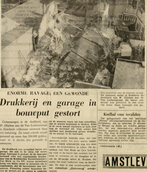 van Lochemstraat 2a Drukkerij Olijdam krantenbericht Leeuwarder Courant 30-9-1960.jpg