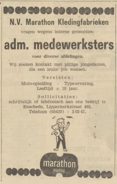 Lipperkerkstraat 465 N.V. Marathon kledingfabrieken advertentie Tubantia 9-2-1968.jpg