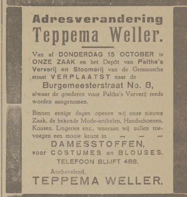 Burgemeesterstraat 8 Teppema Weller Manufacuren en Confectie advertentie Tubantia 14-10-1925.jpg