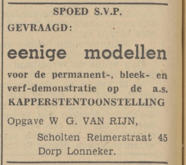 Scholten Reimerstraat 45 Lonneker W.G. van Rijn advertentie Tubantia 26-7-1939.jpg