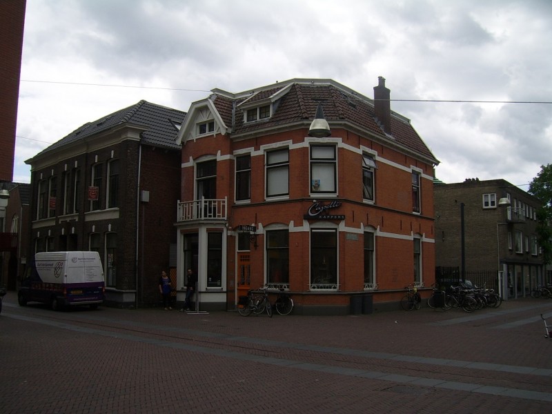 Noorderhagen (2).JPG
