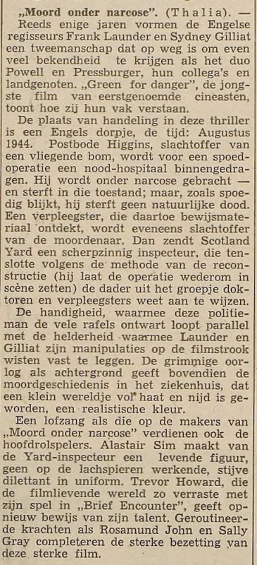 Moord onder narcose,  Alastair Sim.jpg
