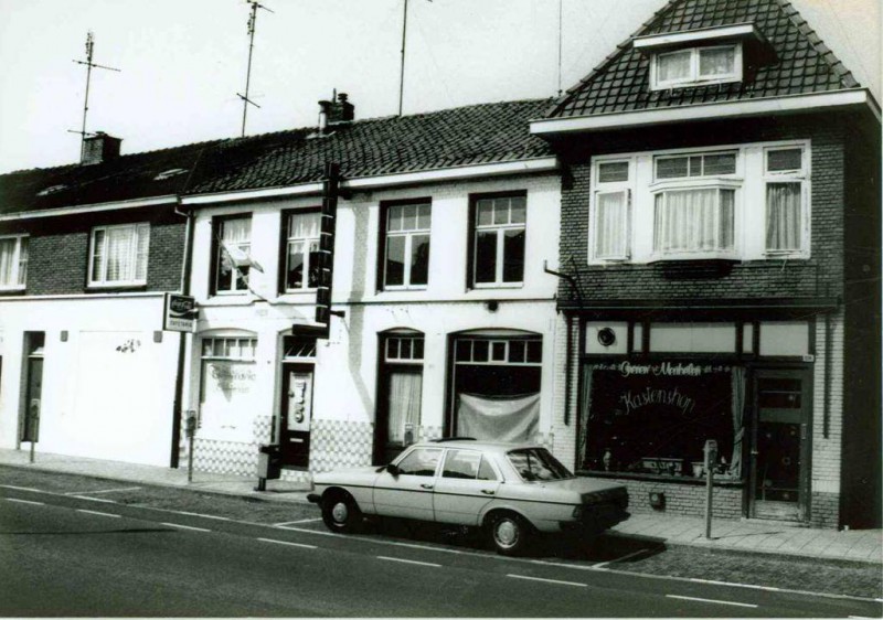 Kuipersdijk 106-108 Cafetaria Esspresso van Martin.jpg