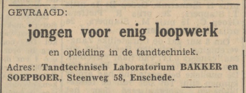 Steenweg 58 Tandtechnisch Laboratorium Bakker en Soepboer 2-9-1947.jpg