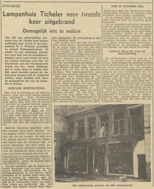 Oldenzaalsestraat 61 Lampenhuis Ticheler brand krantenbericht Tubantia 21-1-1950.jpg