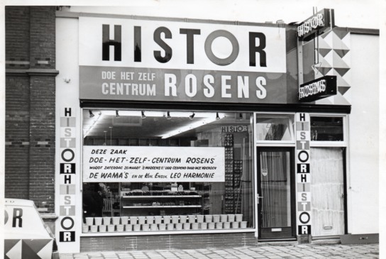 Deurningerstraat 87 Rosens Doe het zelf centrum.jpg