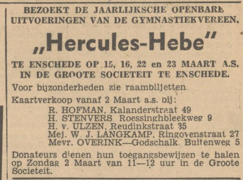Reudinkstraat 35 H. van Ulzen Gymnastiekvereniging Hercules Hebe advertentie Tubantia 28-2-1947.jpg