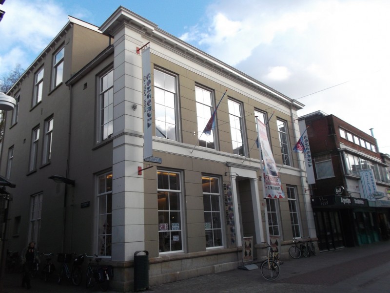 Langestraat 56 Concordia.JPG