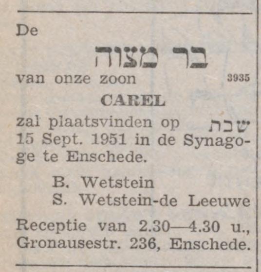 Gronausestraat 236 B. Wetstein advertentie Nieuw Israelitiesch weekblad 7-9-1951.jpg