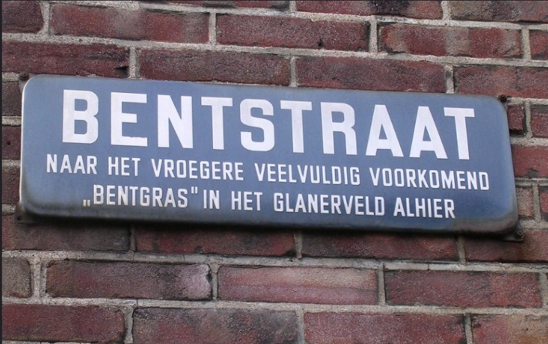 Bentstraat straatnaambord.jpg