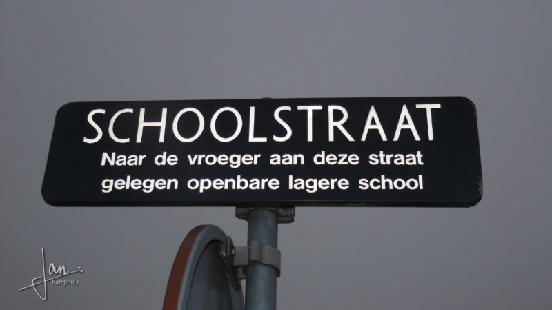 Schoolstraat straatnaambord.jpg