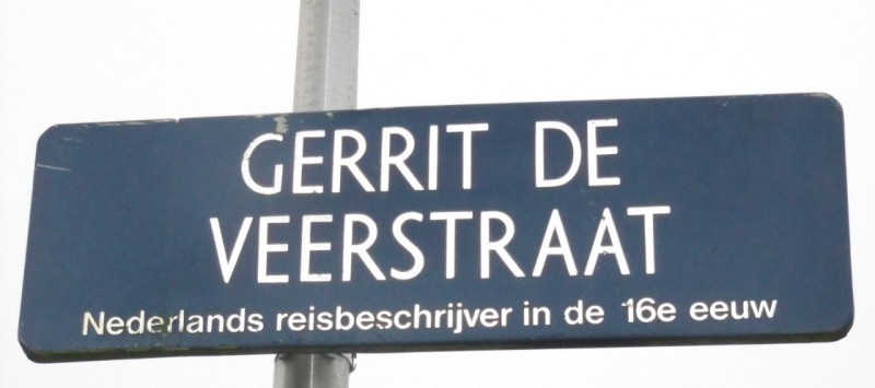 Gerrit de Veerstraat straatnaambord.jpg