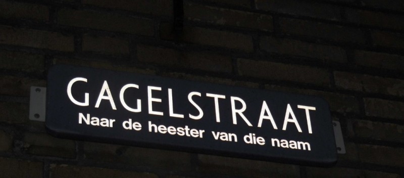 Gagelstraat straatnaambord.jpg