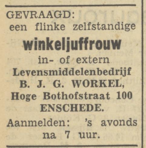 Hoge Bothofstraat 100 B.J.G. Workel levensmiddelenbedrijf advertentie Tubantia 21-6-1950.jpg