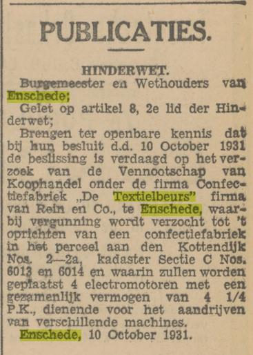 textielbeurs 1931.jpg