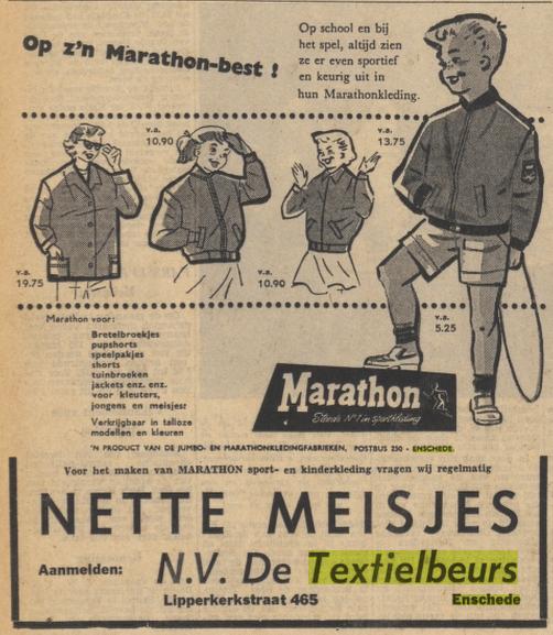 Textielbeurs 1957.jpg