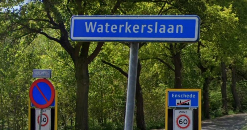 Waterkerslaan straatnaambord.jpg