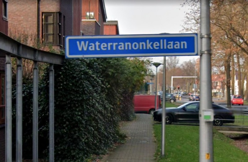 Waterranonkellaan straatnaambord.jpg
