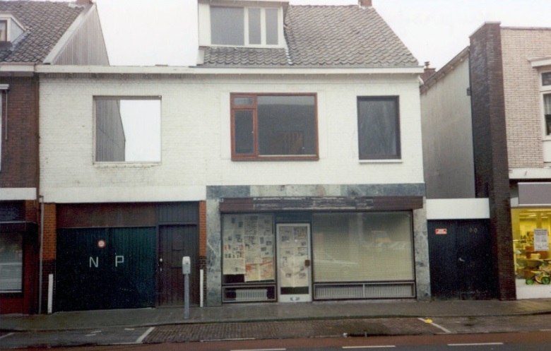 Kuipersdijk 92 winkelpand met bovenwoning.jpg