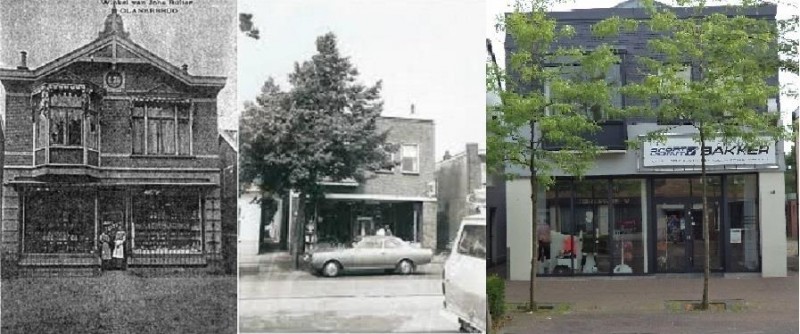 Gronausestraat 1267 vroeger Rijksweg 64 winkel Biemold Bazar.jpg