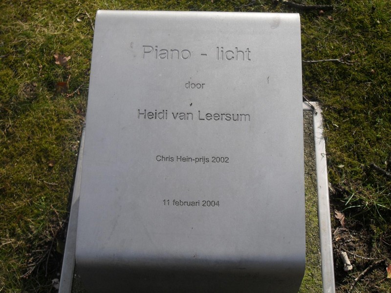 piano.JPG