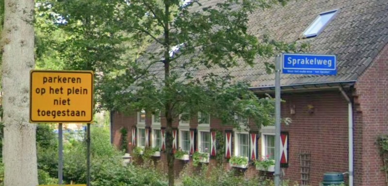 Sprakelweg straatnaambord.jpg