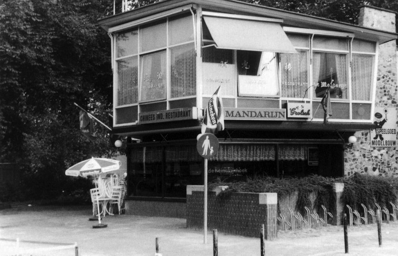 H.J. van Heekplein 56 Hermesflat  Chinees Ind. restaurant De Mandarijn 1975.jpg