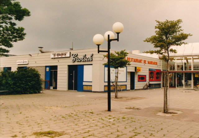 Wesselernering 40 Chinees Indisch restaurant De Mandarijn juli 1987 (2).jpeg