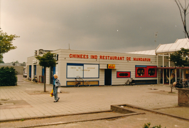 Wesselernering 40 Chinees Indisch restaurant De Mandarijn juli 1987.jpeg