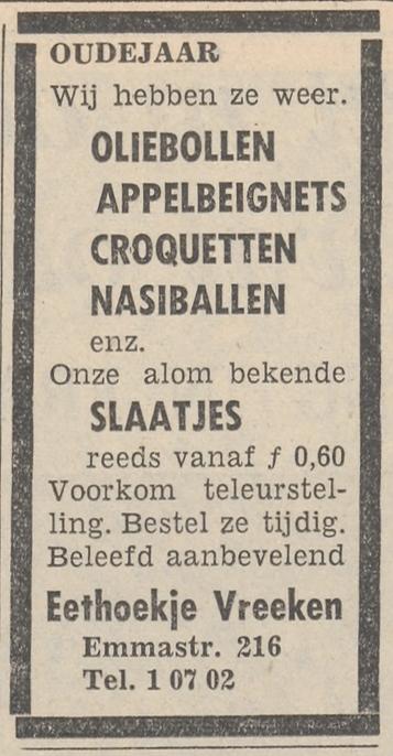 Emmastraat 216 Eethoekje Vreeken advertentie Tubantia 29-12-1960.jpg