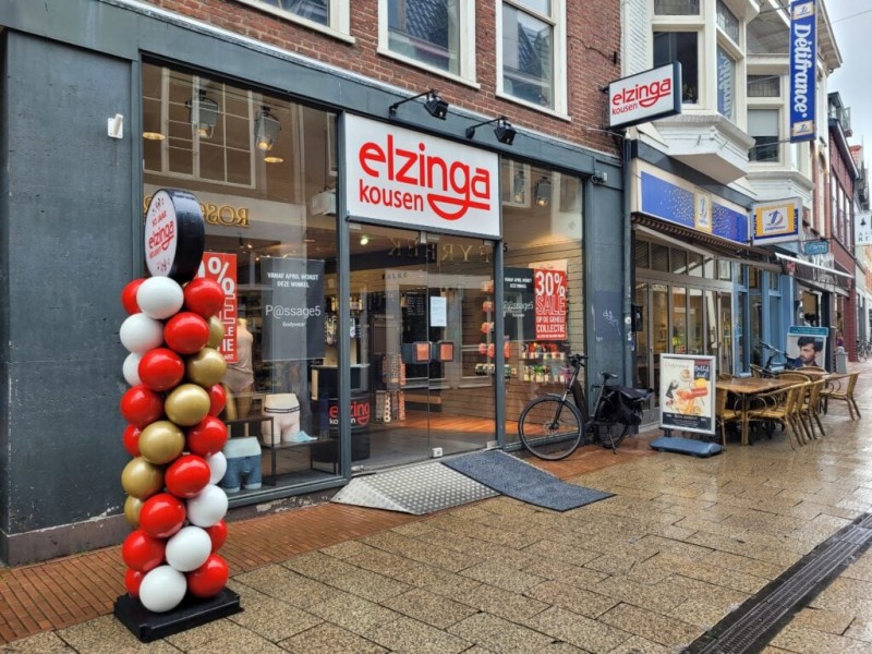 Haverstraatpassage 5b Elzinga-Kousen 2023.jpg